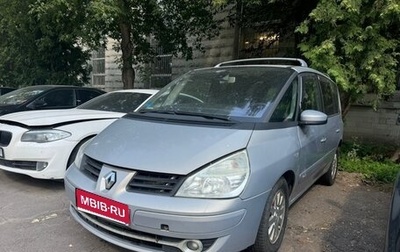 Renault Espace IV, 2006 год, 350 000 рублей, 1 фотография