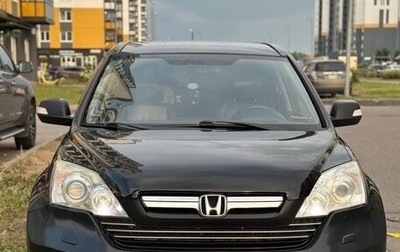 Honda CR-V III рестайлинг, 2008 год, 970 000 рублей, 1 фотография