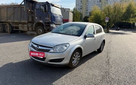 Opel Astra H, 2010 год, 755 000 рублей, 3 фотография