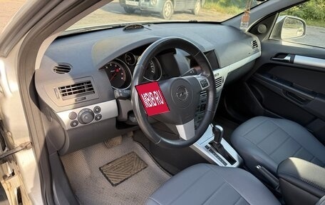 Opel Astra H, 2010 год, 755 000 рублей, 11 фотография