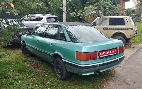 Audi 80, 1987 год, 75 000 рублей, 2 фотография