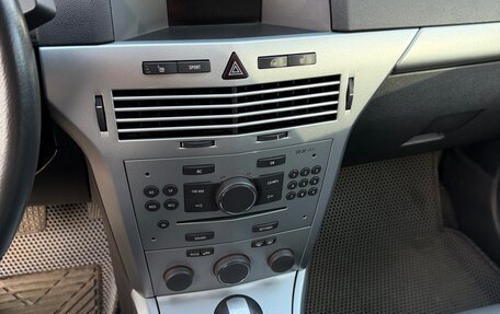 Opel Astra H, 2010 год, 755 000 рублей, 13 фотография