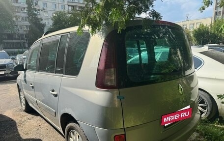 Renault Espace IV, 2006 год, 350 000 рублей, 4 фотография