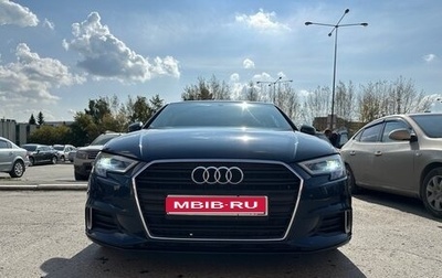 Audi A3, 2017 год, 1 600 000 рублей, 1 фотография