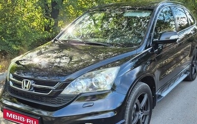 Honda CR-V III рестайлинг, 2010 год, 1 520 000 рублей, 1 фотография