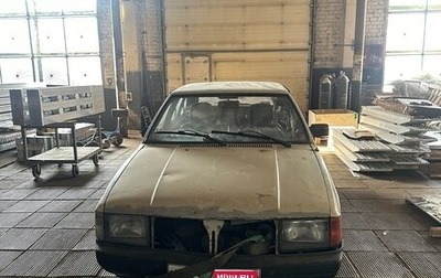 Москвич 2141, 1991 год, 55 000 рублей, 1 фотография
