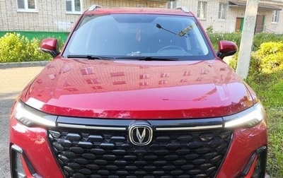 Changan CS35 Plus, 2024 год, 1 800 000 рублей, 1 фотография