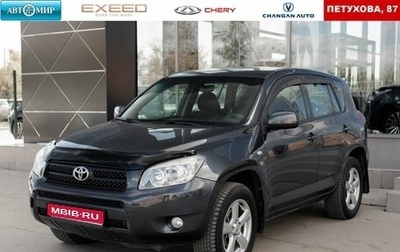 Toyota RAV4, 2007 год, 1 250 000 рублей, 1 фотография