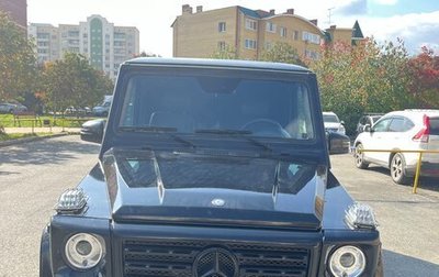 Mercedes-Benz G-Класс W463 рестайлинг _ii, 2004 год, 2 290 000 рублей, 1 фотография