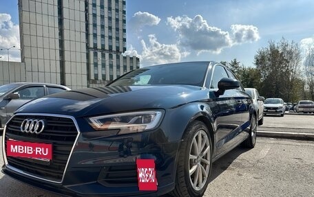 Audi A3, 2017 год, 1 600 000 рублей, 3 фотография