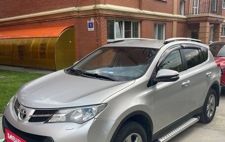 Toyota RAV4, 2015 год, 1 950 000 рублей, 1 фотография