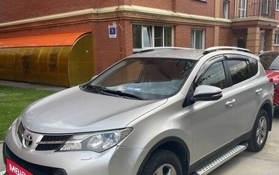 Toyota RAV4, 2015 год, 1 950 000 рублей, 1 фотография