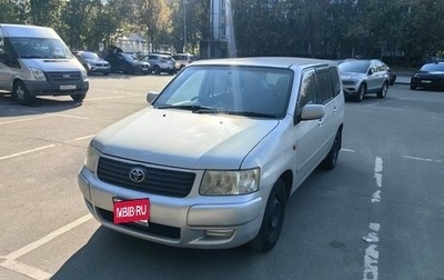 Toyota Succeed I рестайлинг, 2009 год, 629 000 рублей, 1 фотография