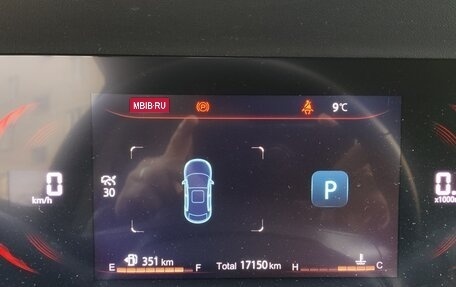 Changan CS35 Plus, 2024 год, 1 800 000 рублей, 4 фотография