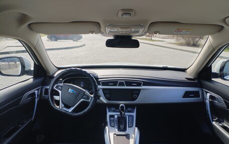 Geely Atlas I, 2019 год, 1 800 000 рублей, 2 фотография