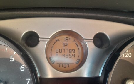 Nissan Qashqai, 2007 год, 845 000 рублей, 15 фотография