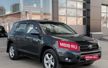 Toyota RAV4, 2007 год, 1 250 000 рублей, 3 фотография