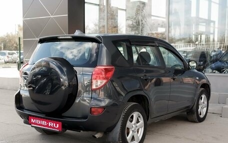 Toyota RAV4, 2007 год, 1 250 000 рублей, 5 фотография
