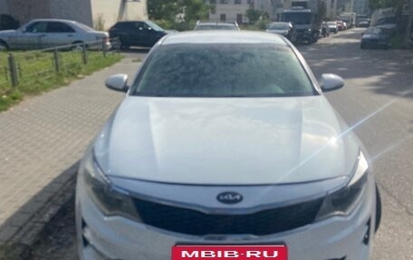 KIA Optima IV, 2018 год, 1 380 000 рублей, 8 фотография