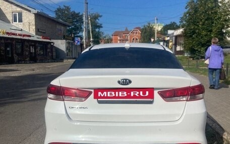 KIA Optima IV, 2018 год, 1 380 000 рублей, 18 фотография