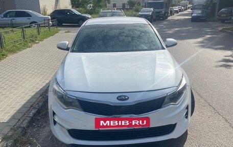 KIA Optima IV, 2018 год, 1 380 000 рублей, 27 фотография