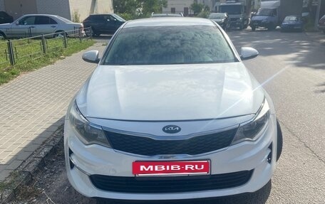 KIA Optima IV, 2018 год, 1 380 000 рублей, 23 фотография