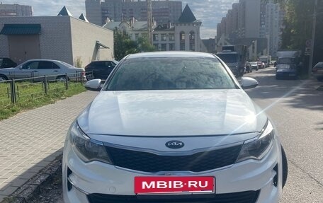 KIA Optima IV, 2018 год, 1 380 000 рублей, 28 фотография