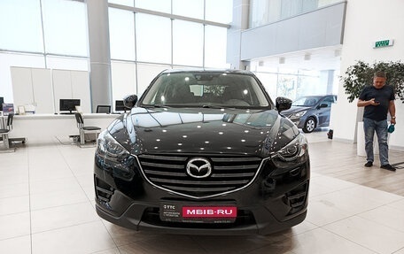 Mazda CX-5 II, 2015 год, 1 978 000 рублей, 6 фотография