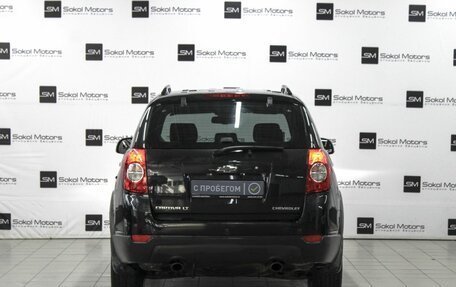 Chevrolet Captiva I, 2012 год, 1 249 900 рублей, 4 фотография