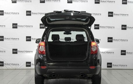 Chevrolet Captiva I, 2012 год, 1 249 900 рублей, 5 фотография