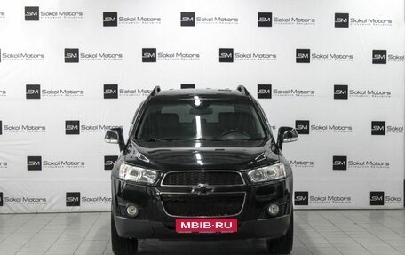 Chevrolet Captiva I, 2012 год, 1 249 900 рублей, 3 фотография
