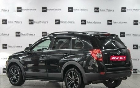 Chevrolet Captiva I, 2012 год, 1 249 900 рублей, 2 фотография