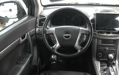 Chevrolet Captiva I, 2012 год, 1 249 900 рублей, 8 фотография