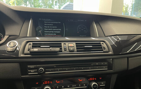 BMW 5 серия, 2014 год, 1 900 000 рублей, 22 фотография