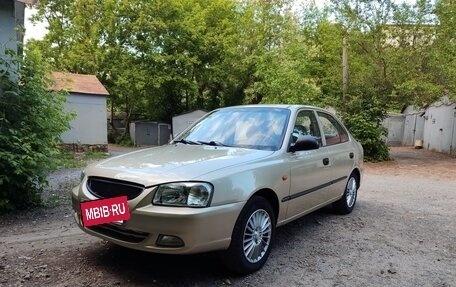 Hyundai Accent II, 2006 год, 450 000 рублей, 6 фотография