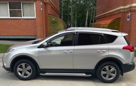 Toyota RAV4, 2015 год, 1 950 000 рублей, 2 фотография