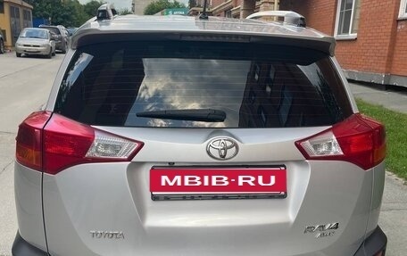Toyota RAV4, 2015 год, 1 950 000 рублей, 4 фотография