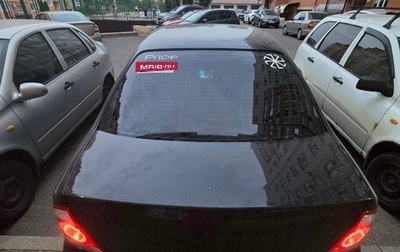 Nissan Almera Classic, 2007 год, 450 000 рублей, 1 фотография