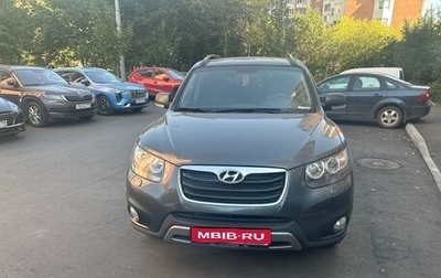 Hyundai Santa Fe III рестайлинг, 2012 год, 1 320 000 рублей, 1 фотография