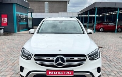 Mercedes-Benz GLC, 2020 год, 4 700 000 рублей, 1 фотография