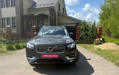 Volvo XC90 II рестайлинг, 2022 год, 7 500 000 рублей, 1 фотография