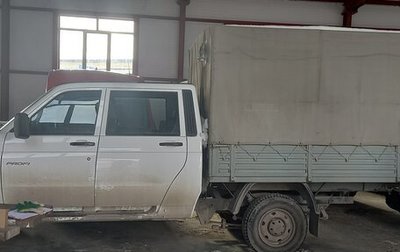 ЛуАЗ Patriot, 2019 год, 1 100 000 рублей, 1 фотография