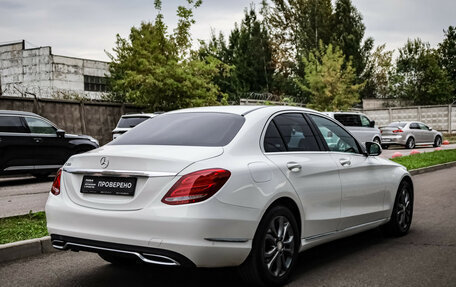 Mercedes-Benz C-Класс, 2015 год, 1 999 000 рублей, 4 фотография