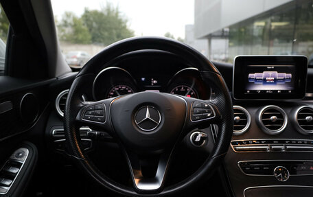 Mercedes-Benz C-Класс, 2015 год, 1 999 000 рублей, 10 фотография
