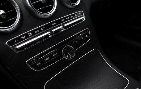 Mercedes-Benz C-Класс, 2015 год, 1 999 000 рублей, 16 фотография