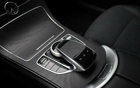 Mercedes-Benz C-Класс, 2015 год, 1 999 000 рублей, 17 фотография