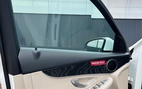 Mercedes-Benz GLC, 2020 год, 4 700 000 рублей, 7 фотография
