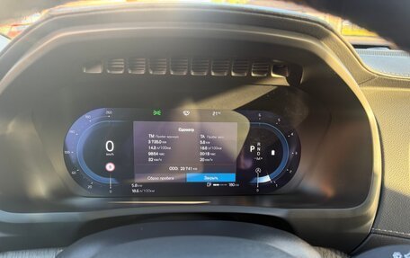 Volvo XC90 II рестайлинг, 2022 год, 7 500 000 рублей, 21 фотография