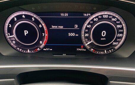 Volkswagen Tiguan II, 2018 год, 2 850 000 рублей, 7 фотография