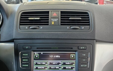 Skoda Yeti I рестайлинг, 2013 год, 1 149 000 рублей, 21 фотография